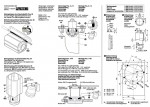 Bosch 0 602 329 036 ---- flat head angle sander Spare Parts